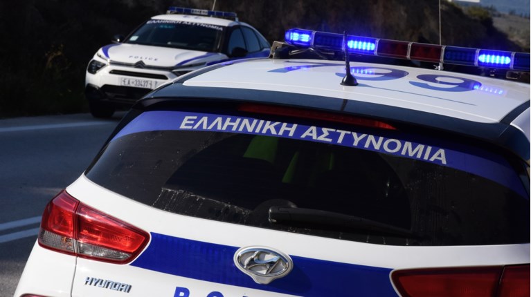 Περιπολικό