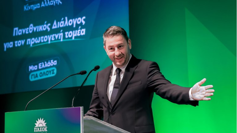 ανδρουλακης