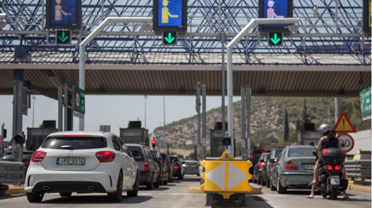 ΜΕΤΡΑ ΤΡΟΧΑΙΑΣ