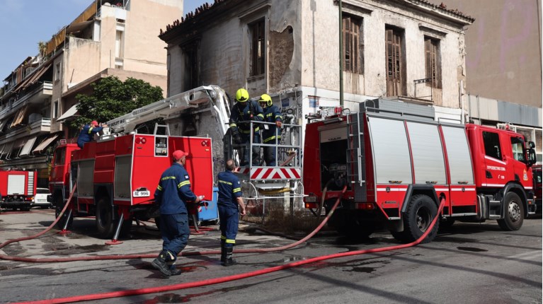 ΠΥΡΟΣΒΕΣΤΙΚΗ