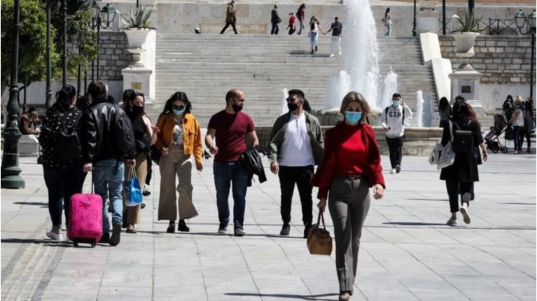 ΚΟΡΟΝΟΙΟΣ ΑΤΤΙΚΗ