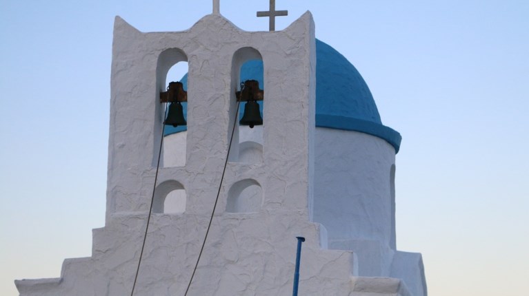 Εκκλησία