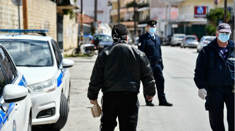 αστυνομικοι