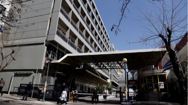 Νοσοκομείο Ευαγγελισμός