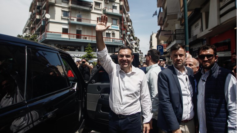 ΤΣΙΠΡΑΣ