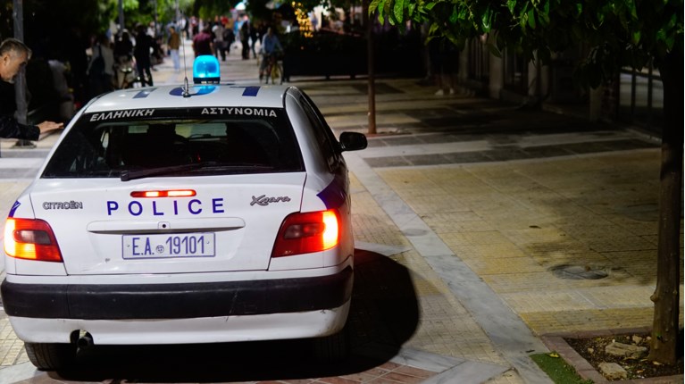 ΠΕΡΙΠΟΛΙΚΟ