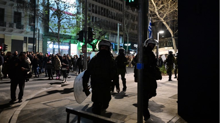ΕΠΕΙΣΟΔΙΑ ΚΕΝΤΡΟ