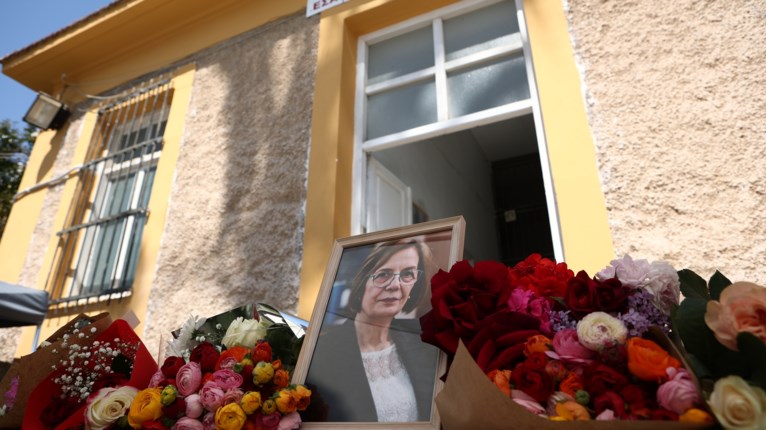 ΚΗΔΕΙΑ ΖΟΡΜΠΑ