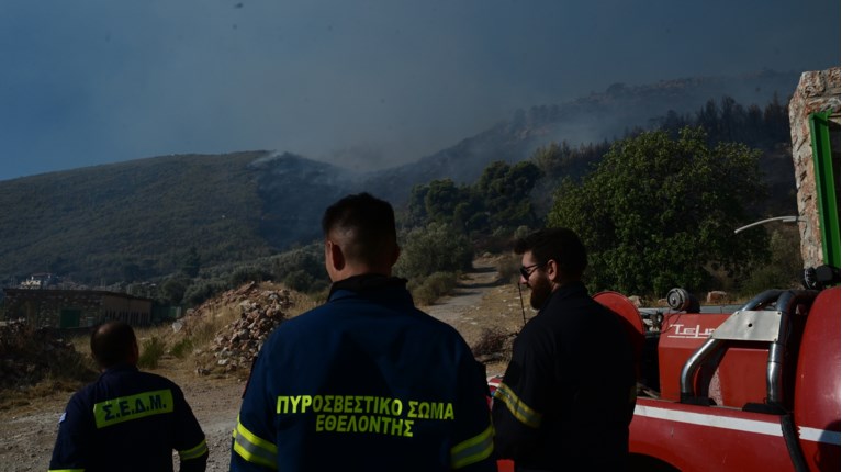 ΦΩΤΙΑ ΑΤΤΙΚΗ