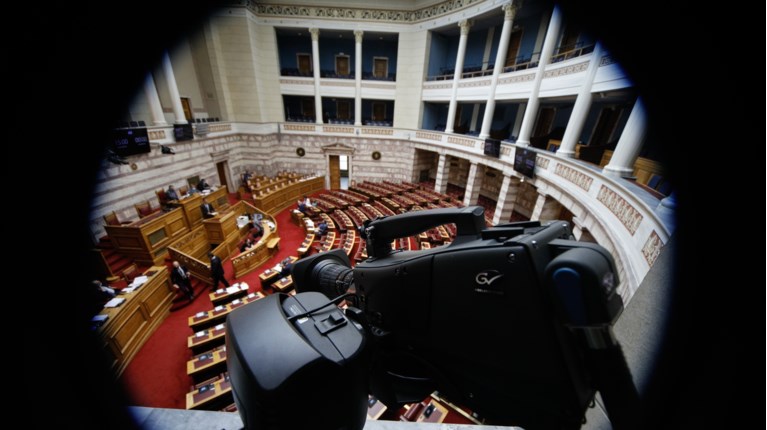 ΒΟΥΛΗ ΚΑΜΕΡΕΣ