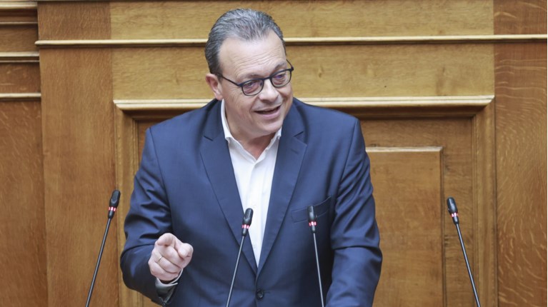 Φαμελλος