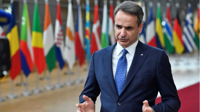 ΜΗΤΣΟΤΑΚΗΣ ΒΡΥΞΕΛΛΕΣ