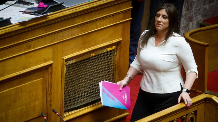 ζωη κωνσταντοπούλου
