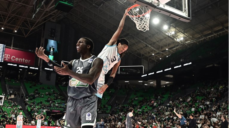 ΠΑΝΑΘΗΝΑΪΚΟΣ ΚΟΛΟΣΣΟ ΡΟΔΟΥ ΜΠΑΣΚΕΤ