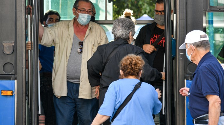κοσμος