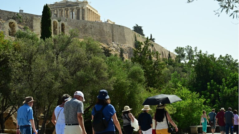 ακροπολη