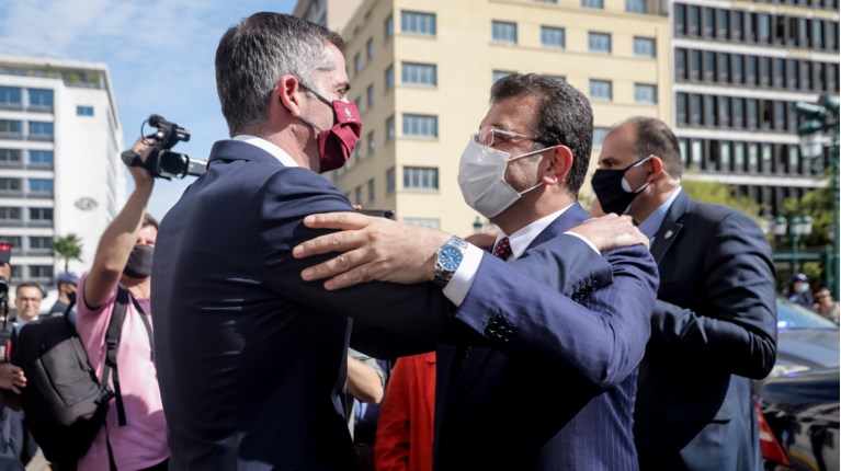 Ιμάμογλου Μπακογιάννης