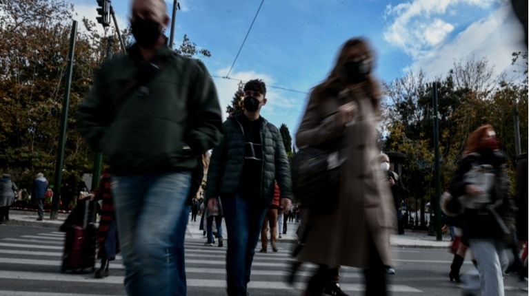 αθήνα κέντρο κόσμος