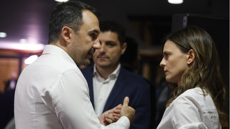 ΑΧΤΣΙΟΓΛΟΥ ΧΑΡΙΤΣΗΣ