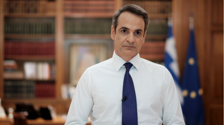 μητσοτάκης