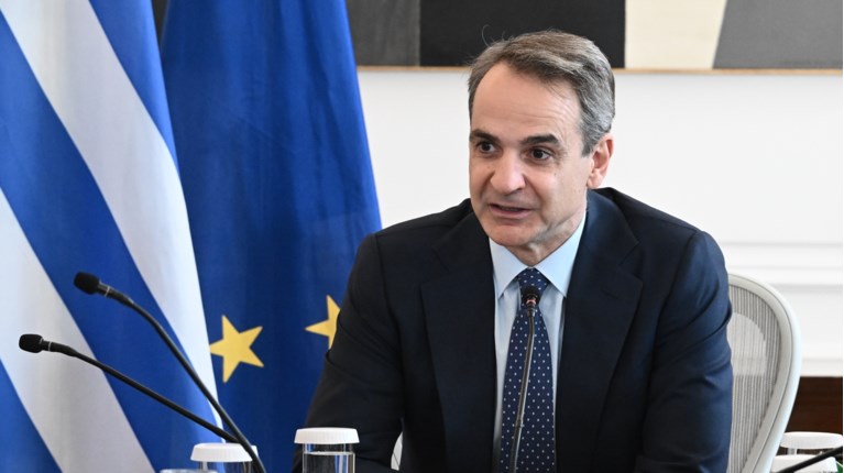 ΜΗΤΣΟΤΑΚΗΣ