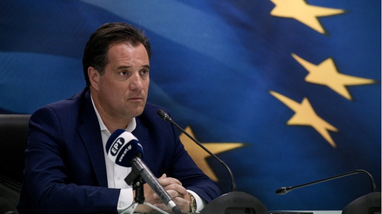 Άδωνις Γεωργιάδης