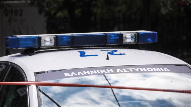 ΠΕΡΙΠΟΛΙΚΟ