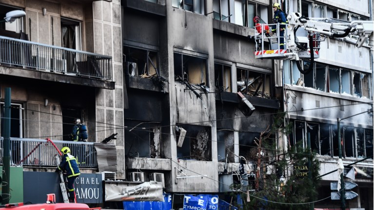 ΕΚΡΗΞΗ ΣΥΓΓΡΟΥ