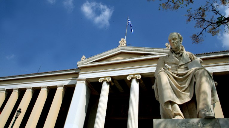 ΕΚΠΑ