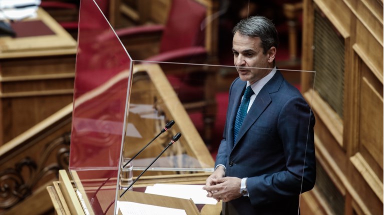 Μητσοτάκης Βουλή