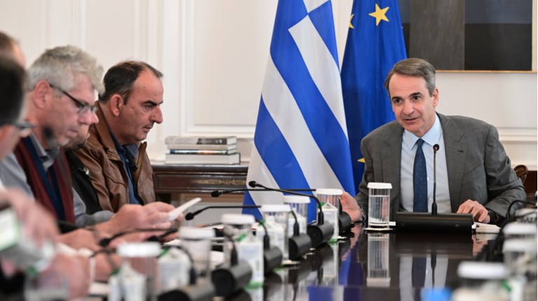ΜΗΤΣΟΤΑΚΗΣ ΑΓΡΟΤΕΣ