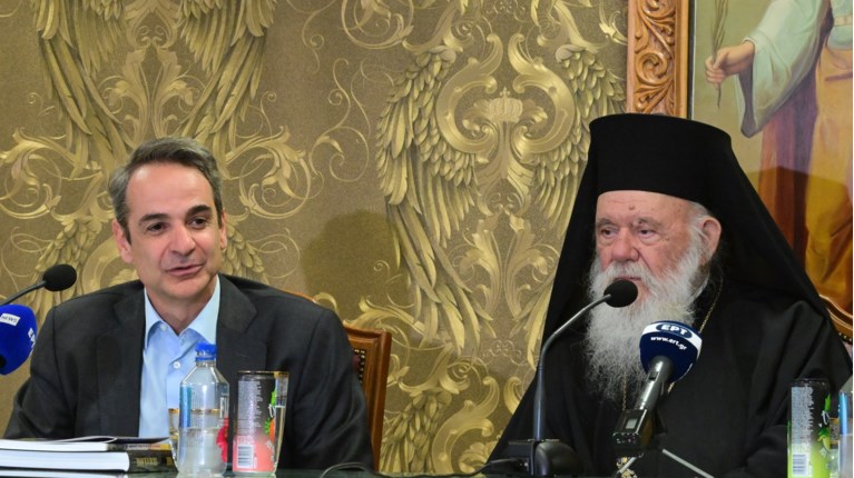 ΜΗΤΣΟΤΑΚΗΣ ΙΕΡΩΝΥΜΟΣ
