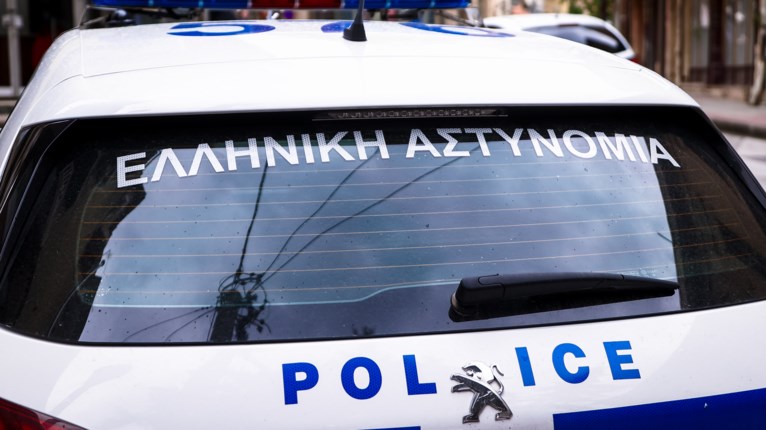 Περιπολικό