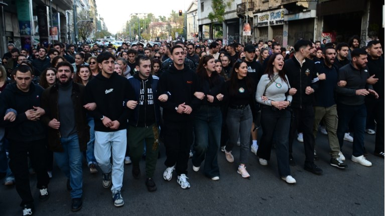 πασπ πολυτεχνειο