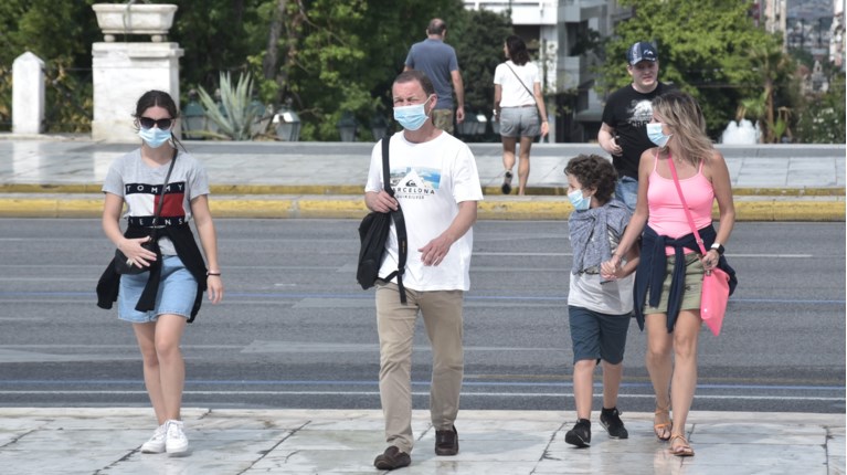 κορονοιος