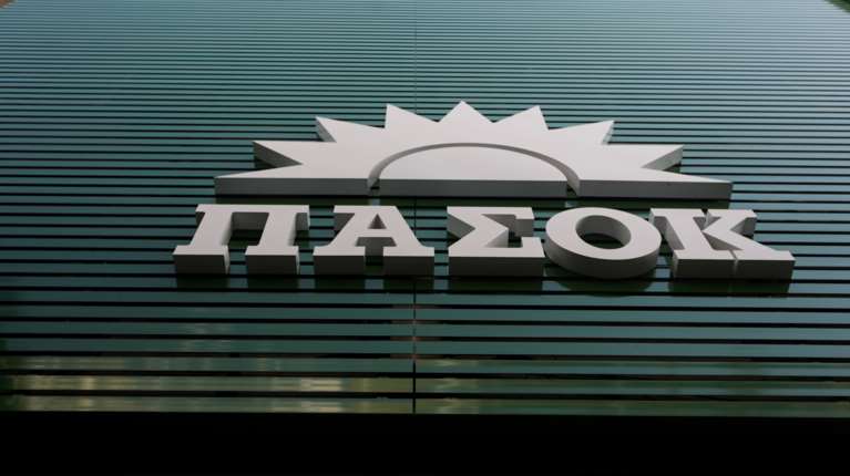 Το ΠΑΣΟΚ ζητά την κατάργηση των Πανελλαδικών Εξετάσεων με επιστολή σε κυβέρνηση και Βουλή