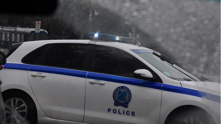 ΑΣΤΥΝΟΜΙΑ