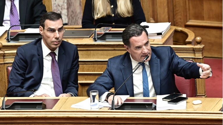 ΘΕΜΙΣΤΟΚΛΕΟΥΣ ΑΔΩΝΙΣ