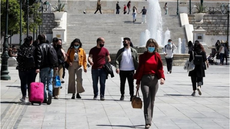 ΚΟΡΟΝΟΙΟΣ ΑΤΤΙΚΗ