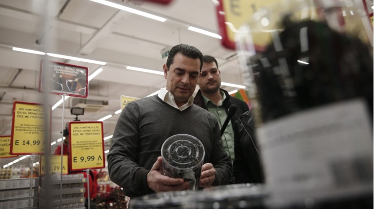ΣΚΡΕΚΑΣ ΧΡΙΣΤΟΥΓΕΝΝΙΑΤΙΚΑ