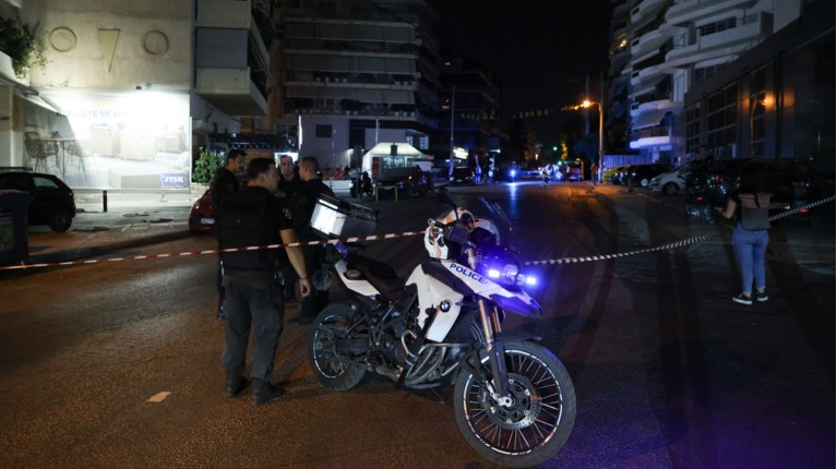 ΑΣΤΥΝΟΜΙΑ