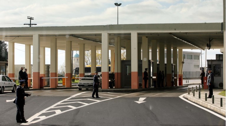 Τελωνείο Κήποι