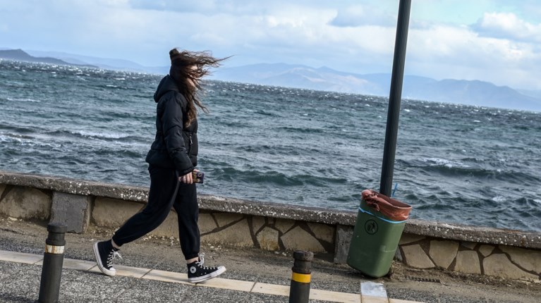 Κρύο