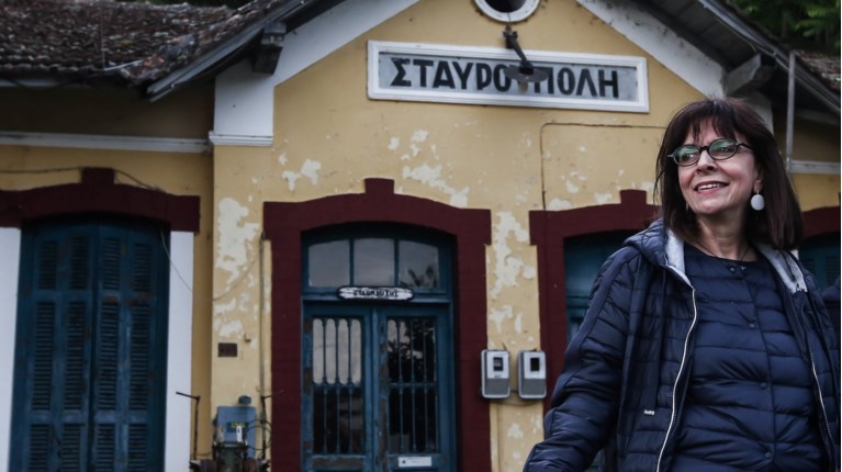 Σακελλαροπούλου_Ξάνθη