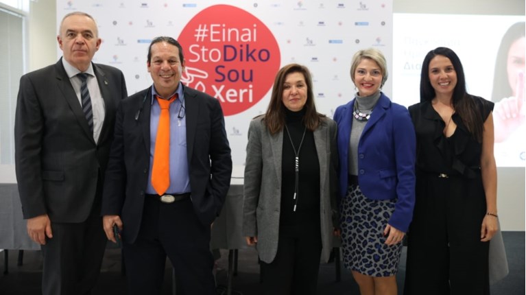 Novo Nordisk
