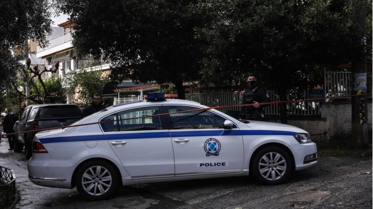 ΠΕΡΙΠΟΛΙΚΟ