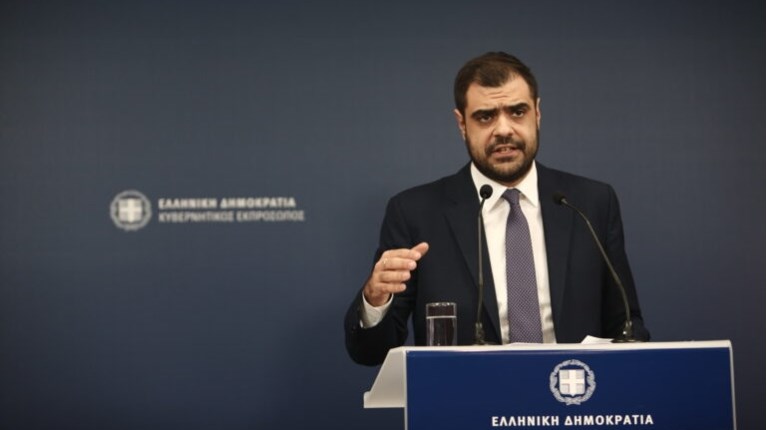 Παύλος Μαρινάκης