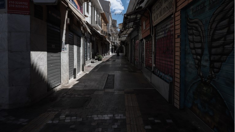 Κλειστά μαγαζιά