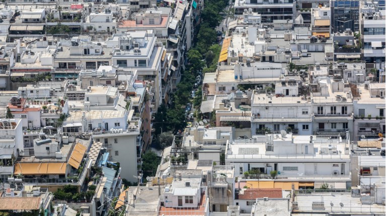 Πολυκατοικίες