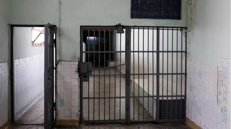 φυλακές Κορυδαλλού